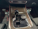 Thumbnail image of 2022 BMW X5 at CDJR Of Princeton