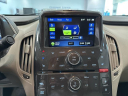 Thumbnail image of 2014 Chevrolet Volt at Serpentini Chevrolet of Willoughby