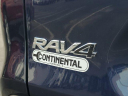 Thumbnail image of 2022 Toyota RAV4 at USED - Continental Toyota