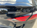 Thumbnail image of 2022 Nissan Altima at FIRST CLASS AUTO SALES
