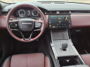 Thumbnail image of 2024 Land Rover Range Rover Velar at Eckert Hyundai