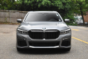 Thumbnail image of 2022 BMW 7 Series at Import Masters