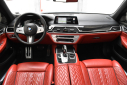 Thumbnail image of 2022 BMW 7 Series at Import Masters