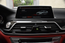 Thumbnail image of 2022 BMW 7 Series at Import Masters
