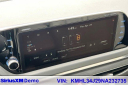 Thumbnail image of 2022 Hyundai SONATA at DublinHyundaiUSED of Dublin, CA