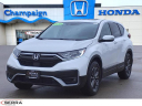Thumbnail image of 2020 Honda CR-V at Serra Buick Gmc Champaign