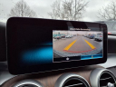 Thumbnail image of 2021 Mercedes-Benz C-Class at MercedesBenzOfNovi of Novi, MI