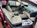Thumbnail image of 2015 Honda Civic at RAJ MOTORS SALES LLC