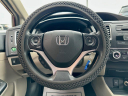 Thumbnail image of 2015 Honda Civic at RAJ MOTORS SALES LLC