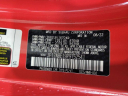 Thumbnail image of 2023 Toyota GR86 at Lauderdale BMW Of Pembroke Pines - New