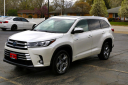 Thumbnail image of 2018 Toyota Highlander Hybrid at Autotown of Champaign, IL
