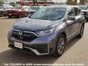 Thumbnail image of 2022 Honda CR-V at Frank Brown Honda GMC