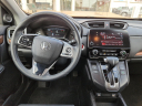 2022 Honda CR-V EX-L at Frank Brown Honda GMC