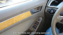 Thumbnail image of 2009 Audi A4 at Lake Auto Sales, LLC