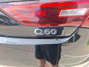 Thumbnail image of 2021 INFINITI Q60 at FreemanToyota USED