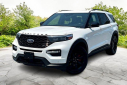 Thumbnail image of 2020 Ford Explorer at UpperMarlboroFord-Used of Upper Marlboro, MD