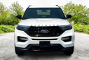 Thumbnail image of 2020 Ford Explorer at UpperMarlboroFord-Used of Upper Marlboro, MD