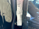 Thumbnail image of 2021 Jeep Grand Cherokee L at Rockland Motors