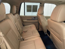 Thumbnail image of 2017 Ford Expedition at White Motor Company