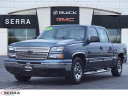 Thumbnail image of 2007 Chevrolet Silverado 1500 Classic at Serra Buick Gmc Champaign
