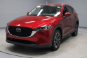 Thumbnail image of 2023 Mazda CX-5 at Ricart Used