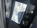 Thumbnail image of 2023 Mazda CX-30 at Garden City Mazda
