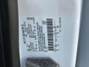 Thumbnail image of 2021 Ford Transit Connect at Ford of Port Jeff