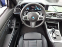Thumbnail image of 2021 BMW 3 Series at Faulkner BMW