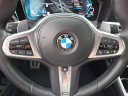 Thumbnail image of 2021 BMW 3 Series at Faulkner BMW