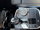 Thumbnail image of 2021 BMW 2 Series at Nelson Nissan