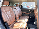 Thumbnail image of 2022 Audi Q7 at South Shore Chrysler Dodge Jeep RAM
