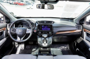 Thumbnail image of 2022 Honda CR-V at Ball Auto Center Used