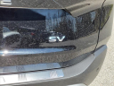 Thumbnail image of 2023 Nissan Rogue at Mathews Nissan