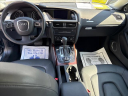 Thumbnail image of 2010 Audi A5 at Trades Cars And Trucks