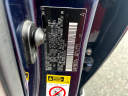 Thumbnail image of 2013 Toyota Highlander at Rockland Motors