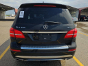 Thumbnail image of 2019 Mercedes-Benz GLS at Auto Expo Store