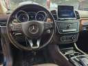 Thumbnail image of 2019 Mercedes-Benz GLS at Auto Expo Store