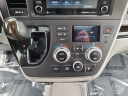 Thumbnail image of 2020 Toyota Sienna at M&M Investment Cars