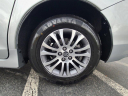 Thumbnail image of 2020 Toyota Sienna at M&M Investment Cars
