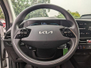 Thumbnail image of 2023 Kia Niro at LaFontaine Toyota Kia Genesis of Dearborn