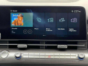 Thumbnail image of 2025 Hyundai KONA at Family Hyundai - Used