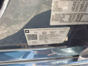 Thumbnail image of 2020 Chevrolet Silverado 1500 at Century Buick Gmc [NEW]