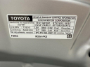 Thumbnail image of 2024 Toyota Corolla at Norm Reeves Toyota San Diego - New
