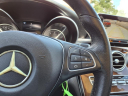 Thumbnail image of 2017 Mercedes-Benz C-Class at Ed Morse Cadillac Tampa