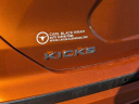 Thumbnail image of 2023 Nissan Kicks at Carl Black Auto Superstore Of Hiram - Used