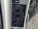 Thumbnail image of 2019 Kia Niro EV at Bonander Pontiac Buick GMC