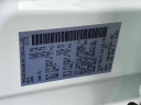 Thumbnail image of 2023 Nissan Rogue at Nissan of Westbury