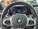 Thumbnail image of 2023 BMW X7 at Gary Mathews Motors