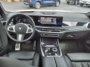 Thumbnail image of 2023 BMW X7 at Gary Mathews Motors