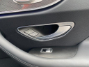 Thumbnail image of 2023 Mercedes-Benz E-Class at David Rice